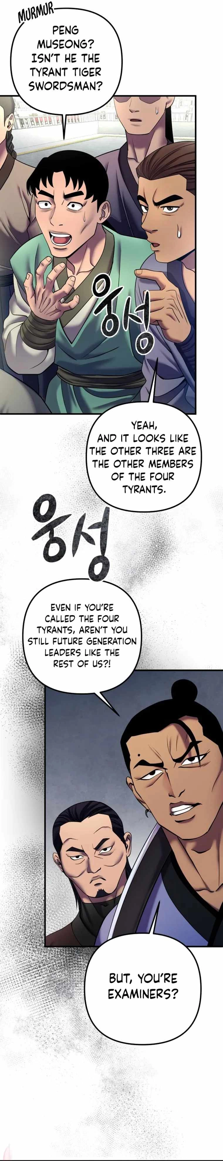 Ha Buk Paeng's youngest son Chapter 98 14